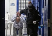 Israël : adoption d’une loi sur l’exécution des prisonniers palestiniens dans un silence international