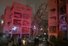 Attaque iranienne sur Arad en Israël : plusieurs morts et plus de 100 blessés (vidéos)