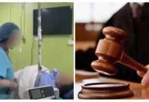Scandale dans une clinique privée à Tunis : une patiente inconsciente filmée au bloc opératoire, la famille porte plainte