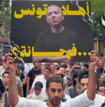 Tunisie : des rassemblements aux messages opposés marquent la fête de la République